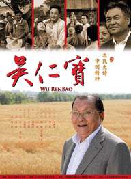 国产青涩